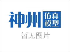 工业模型制作设计要注意哪些方面？