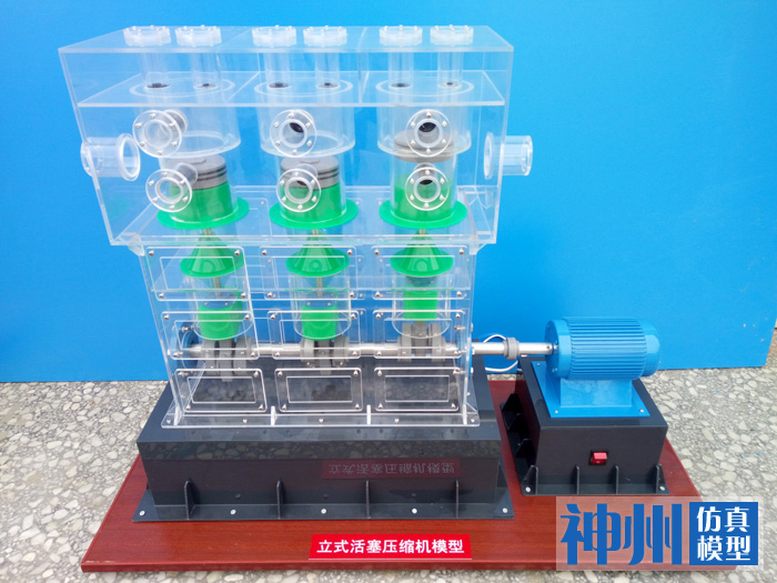 立式活塞压缩机模型