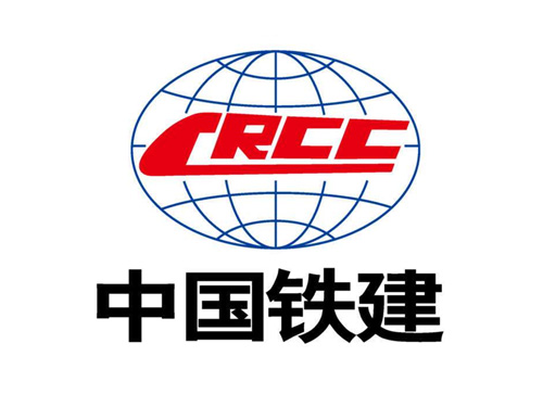 中国铁建
